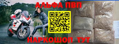 PSILOCYBIN Татарск