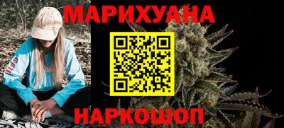 гашик Тара