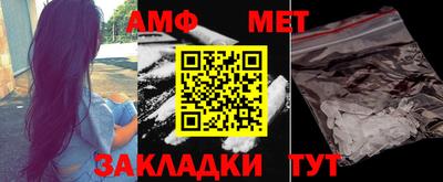 гашик Тара