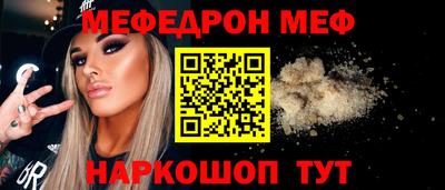 спиды Тверь