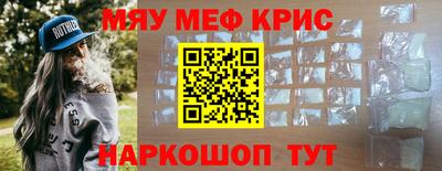 спиды Тверь